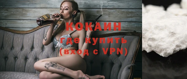 ешки Богданович