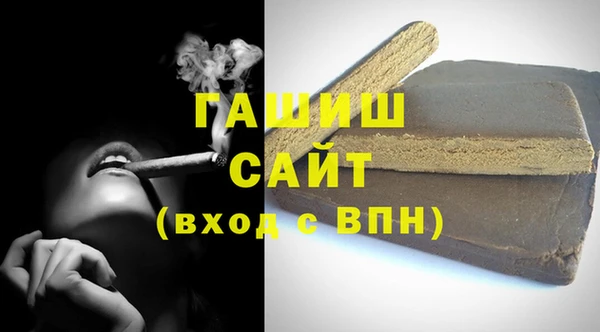ешки Богданович