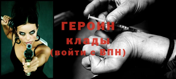 ешки Богданович