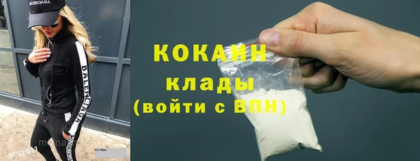 ешки Богданович