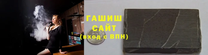 стаф Богородск
