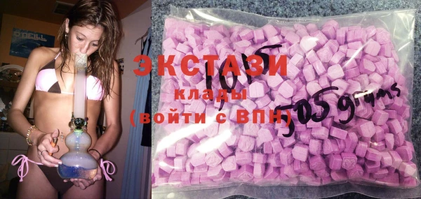 ешки Богданович