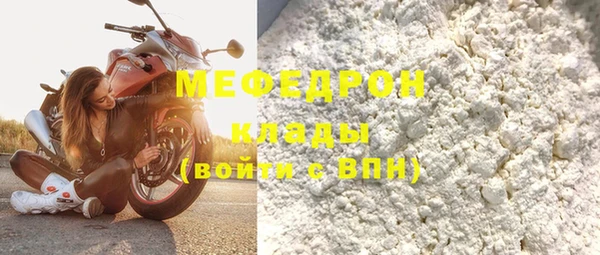 ешки Богданович