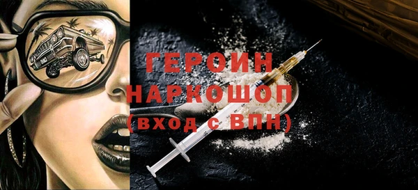 ешки Богданович