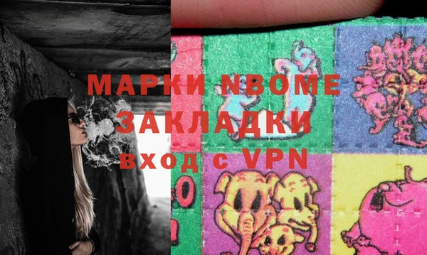 ешки Богданович
