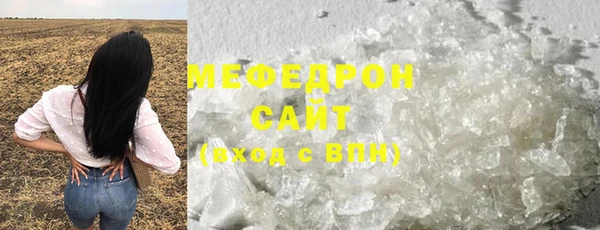 ешки Богданович