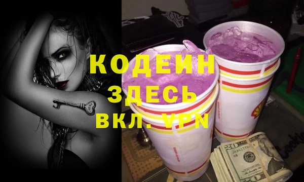 ешки Богданович