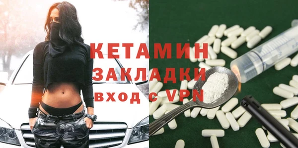 ешки Богданович